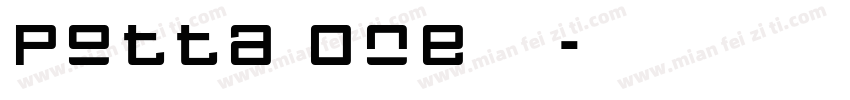 Potta One 波塔字体转换